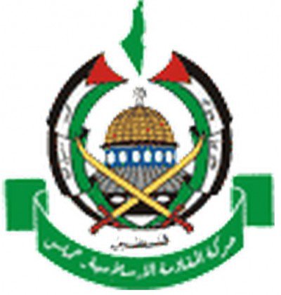 Hamas-logo-400x420