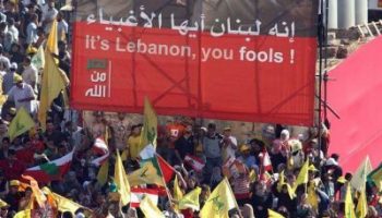 Image result for Undermining Israeli Deterrence: Hezbollah Is Preparing to Shoot Down a Drone. Netanyahuâs âElection Warâ